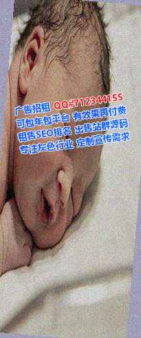 淮安生子房地产工作室